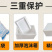 鲜美来虾滑纯虾滑火锅成品手打虾滑虾球原味海底捞多规格包邮