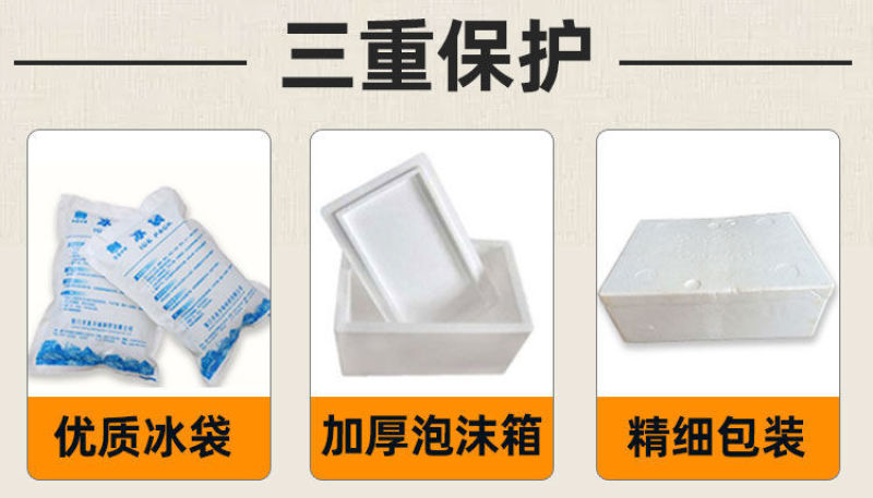 鲜美来虾滑纯虾滑火锅成品手打虾滑虾球原味海底捞多规格包邮