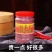 虾酱正宗纯手工海鲜酱即食自制鲜虾山东特产渤海湾原味纯包邮