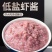 虾酱正宗纯手工海鲜酱即食自制鲜虾山东特产渤海湾原味纯包邮