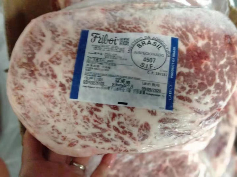 巴西4507牛肩峰，适合烤肉和火锅，价格美，广州现货