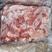 护心肉，连肝肉，横膈肌，20斤纯干货，猪肉