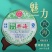 2007年魅力兴海生茶普洱茶特制青饼357克