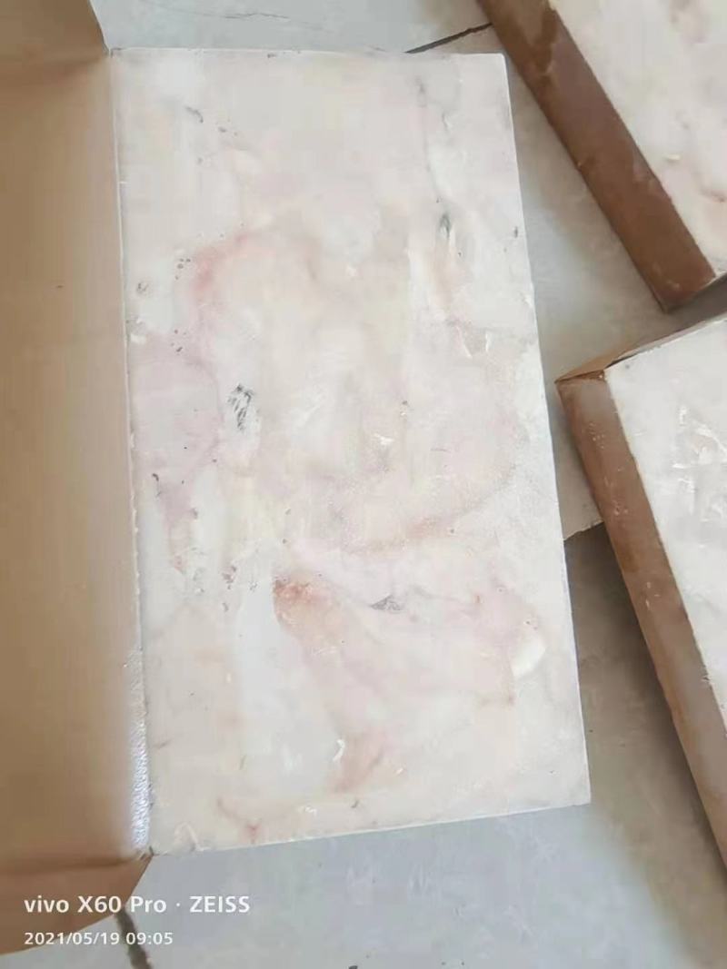 真鳕肚皮肉