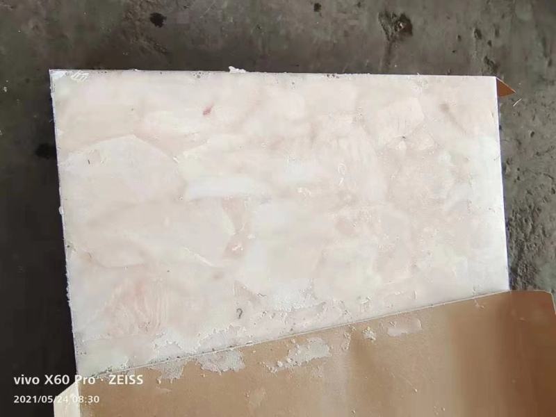 真鳕肚皮肉