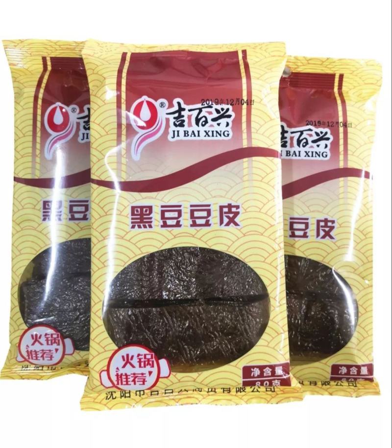 吉百兴豆制品，之豆皮丝，豆皮，腐竹，箱干豆皮，油炸豆皮