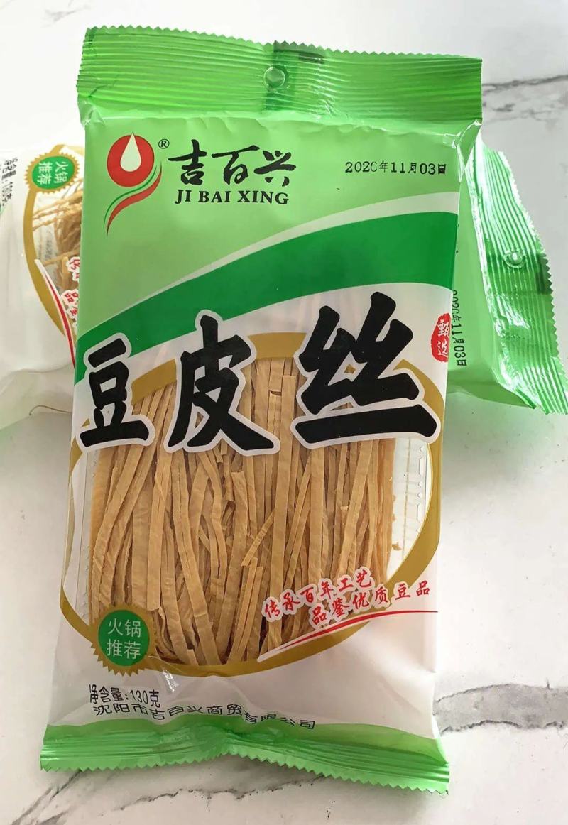 吉百兴豆制品，之豆皮丝，豆皮，腐竹，箱干豆皮，油炸豆皮