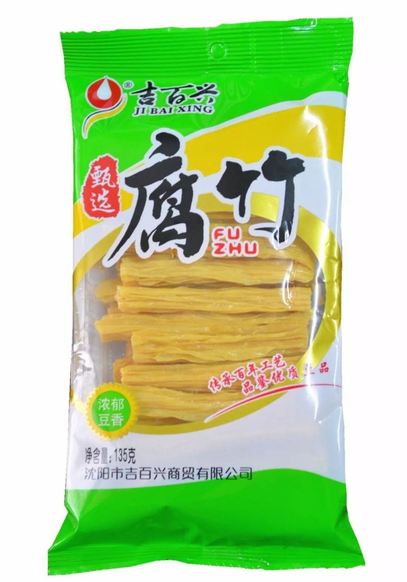 吉百兴豆制品，之豆皮丝，豆皮，腐竹，箱干豆皮，油炸豆皮