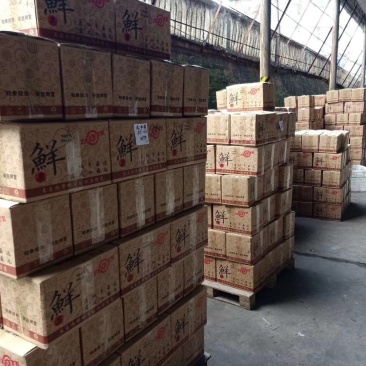 攀枝花彩虹芒五斤只要16元包邮量大从优，确保一手货源产地