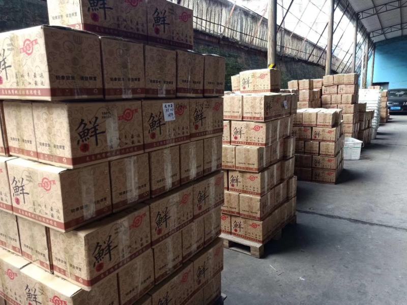 攀枝花彩虹芒五斤只要16元包邮量大从优，确保一手货源产地