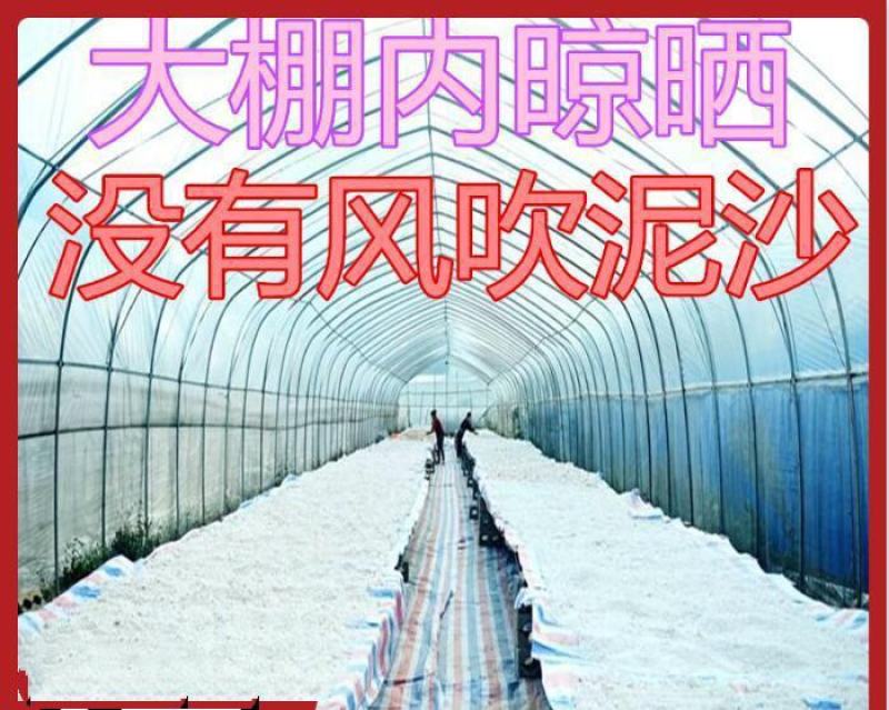 红薯淀粉农家红薯淀粉纯正红薯淀粉5斤装包邮