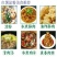 红薯淀粉农家红薯淀粉纯正红薯淀粉5斤装包邮