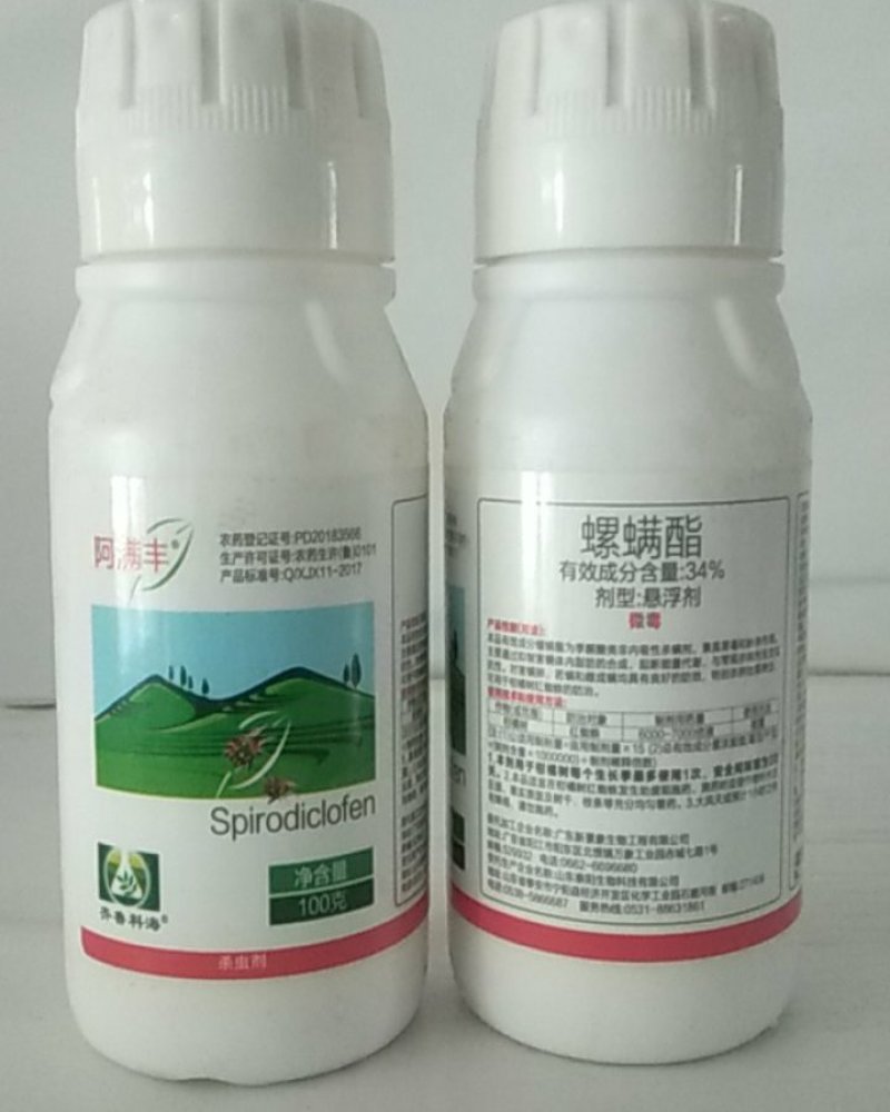 34%螺螨酯可有效防除红白蜘蛛茶黄螨锈壁虱螨卵通杀渗透性