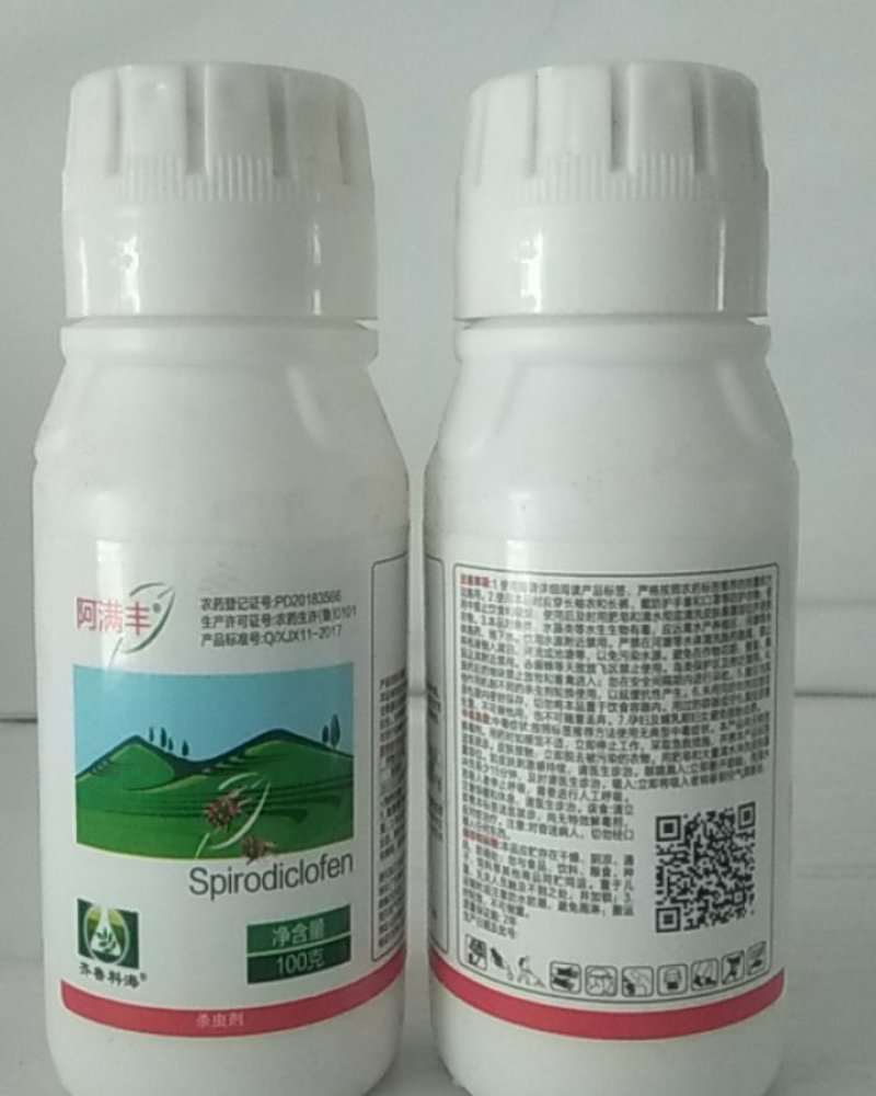 34%螺螨酯可有效防除红白蜘蛛茶黄螨锈壁虱螨卵通杀渗透性