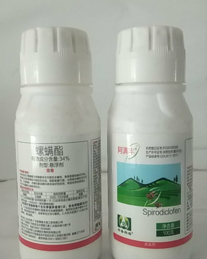 34%螺螨酯可有效防除红白蜘蛛茶黄螨锈壁虱螨卵通杀渗透性