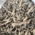 昭通天麻小天麻足干小天麻昭通天麻打粉小天麻打粉