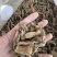 昭通天麻小天麻足干小天麻昭通天麻打粉小天麻打粉