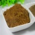 芹菜籽五斤包邮子粉香料调料大全天然级特优质泡茶水芹菜籽大