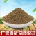 芹菜籽五斤包邮子粉香料调料大全天然级特优质泡茶水芹菜籽大
