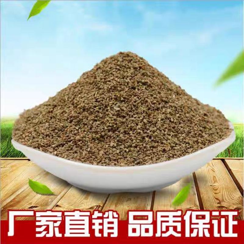 芹菜籽五斤包邮子粉香料调料大全天然级特优质泡茶水芹菜籽大