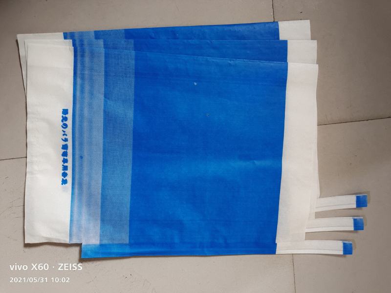 三色葡萄袋，规格28*36...一件3000个，质量保证