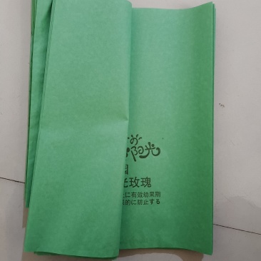 阳光玫瑰葡萄袋，每袋3000个，防水防菌，防虫，质量保证