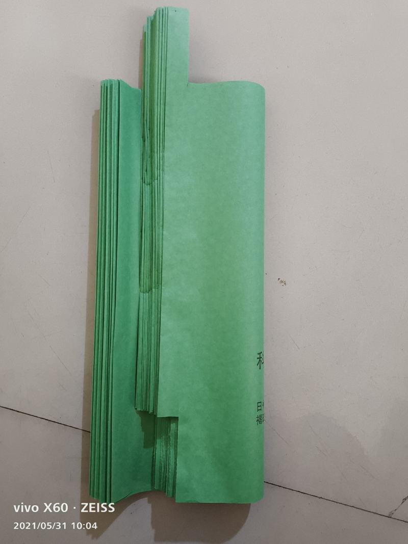阳光玫瑰葡萄袋，每袋3000个，防水防菌，防虫，质量保证