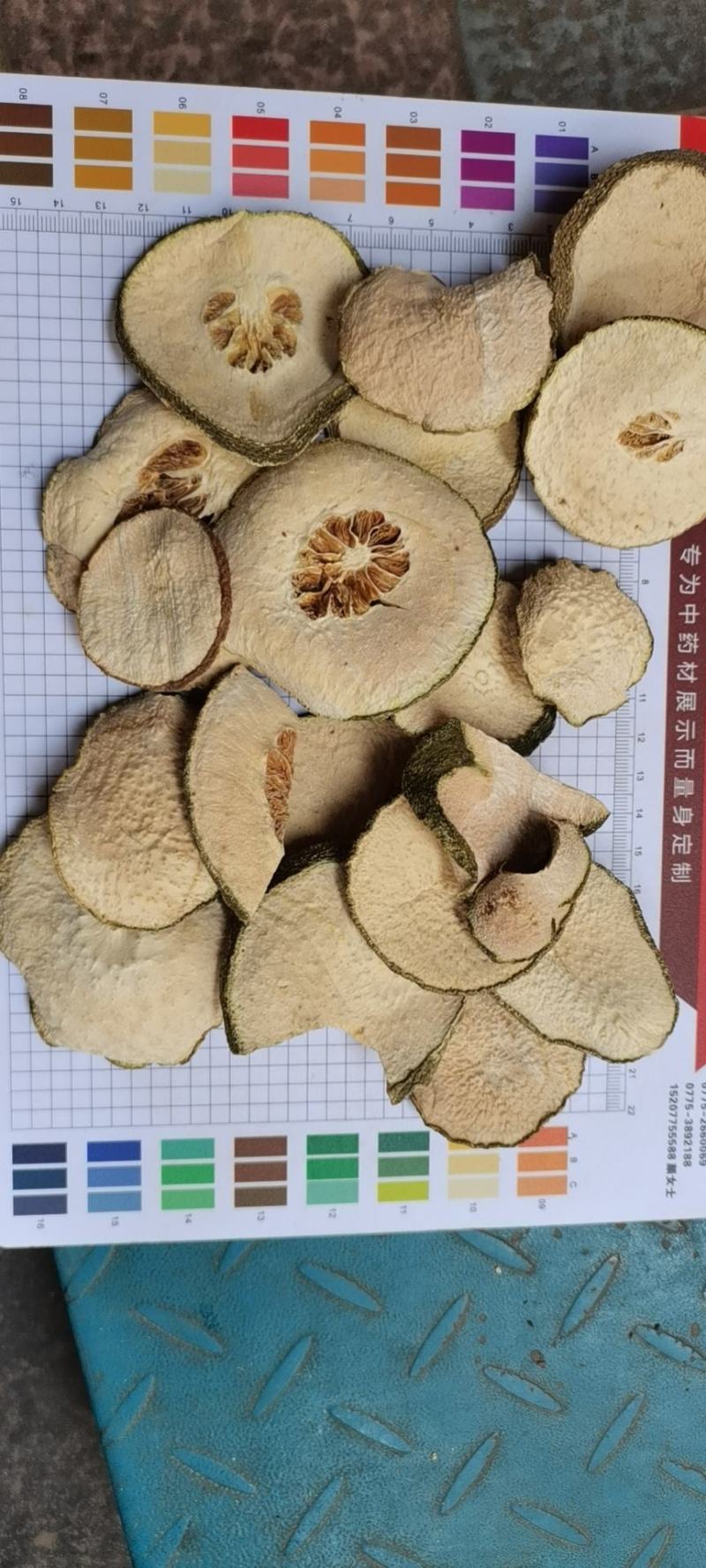 香橼(包邮)，3斤起批，零售量大从优，