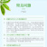 【热卖】新疆花园纯牛奶利乐枕（硬袋）新鲜日期出厂即发