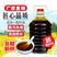 【最新日期】四川菜籽油农家自榨纯菜油非转基因食用油压榨油