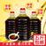 【最新日期】四川菜籽油农家自榨纯菜油非转基因食用油压榨油