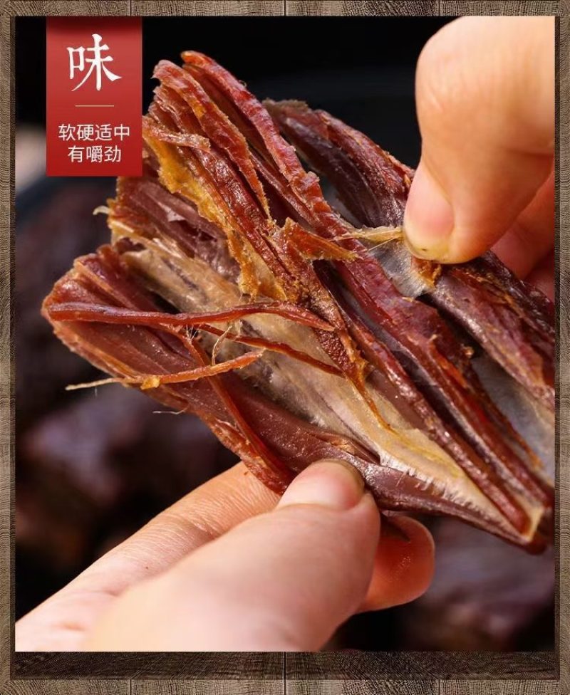 风干，跑江湖地摊赶集吼货风干肉，麻辣，五香两种口味