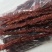 风干，跑江湖地摊赶集吼货风干肉，麻辣，五香两种口味