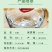 【5斤】特价酿造白醋食用洗脸泡脚除垢凉拌醋洗菜洗水果米醋