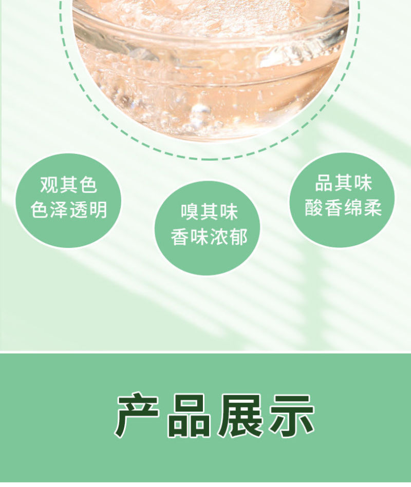 【5斤】特价酿造白醋食用洗脸泡脚除垢凉拌醋洗菜洗水果米醋