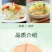 【5斤】特价酿造白醋食用洗脸泡脚除垢凉拌醋洗菜洗水果米醋