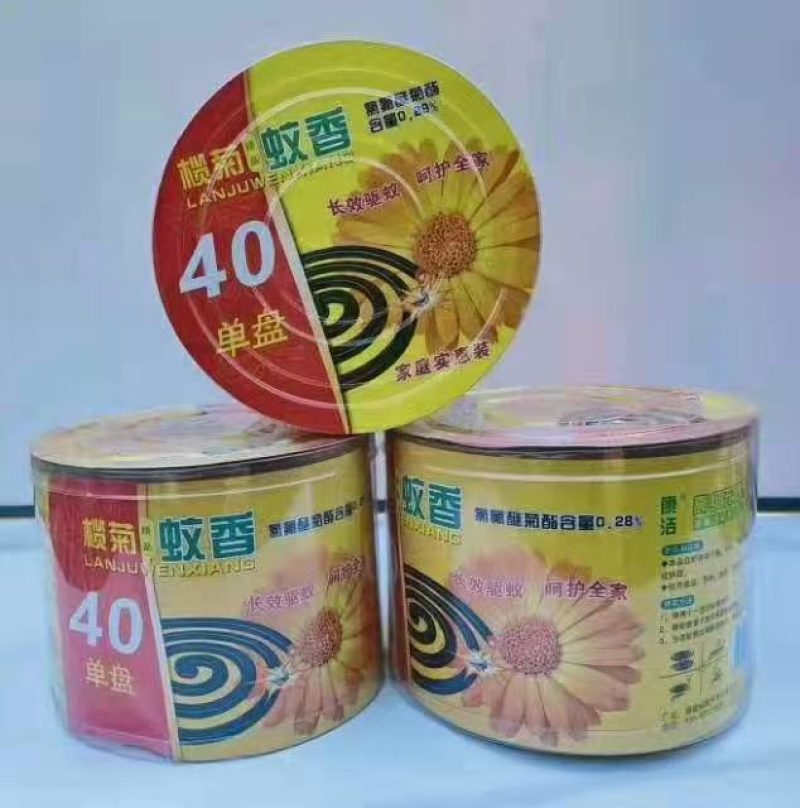 蚊香，跑江湖地摊赶集吼货蚊香，桶装，盒装，一手货源
