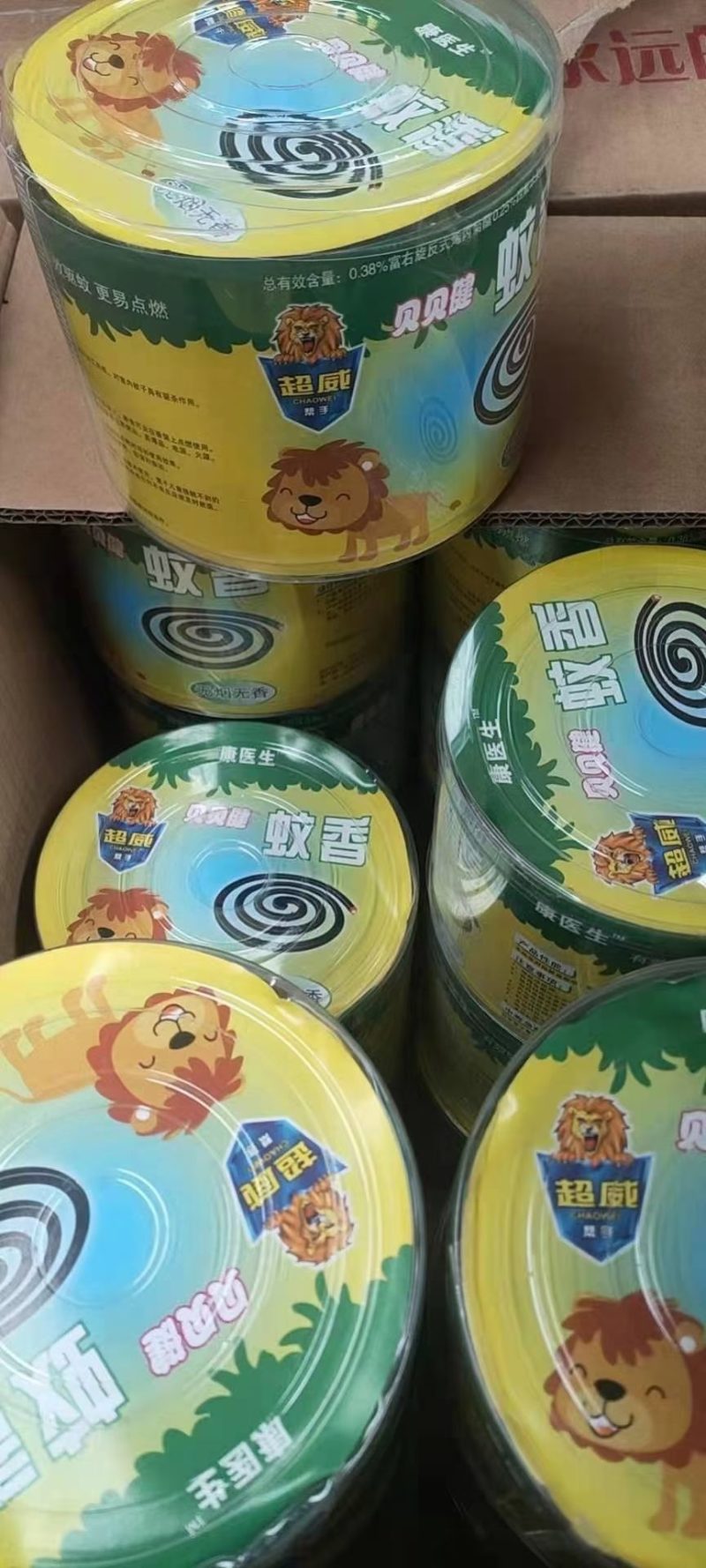 蚊香，跑江湖地摊赶集吼货蚊香，桶装，盒装，一手货源