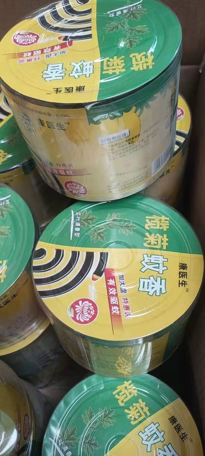 蚊香，跑江湖地摊赶集吼货蚊香，桶装，盒装，一手货源
