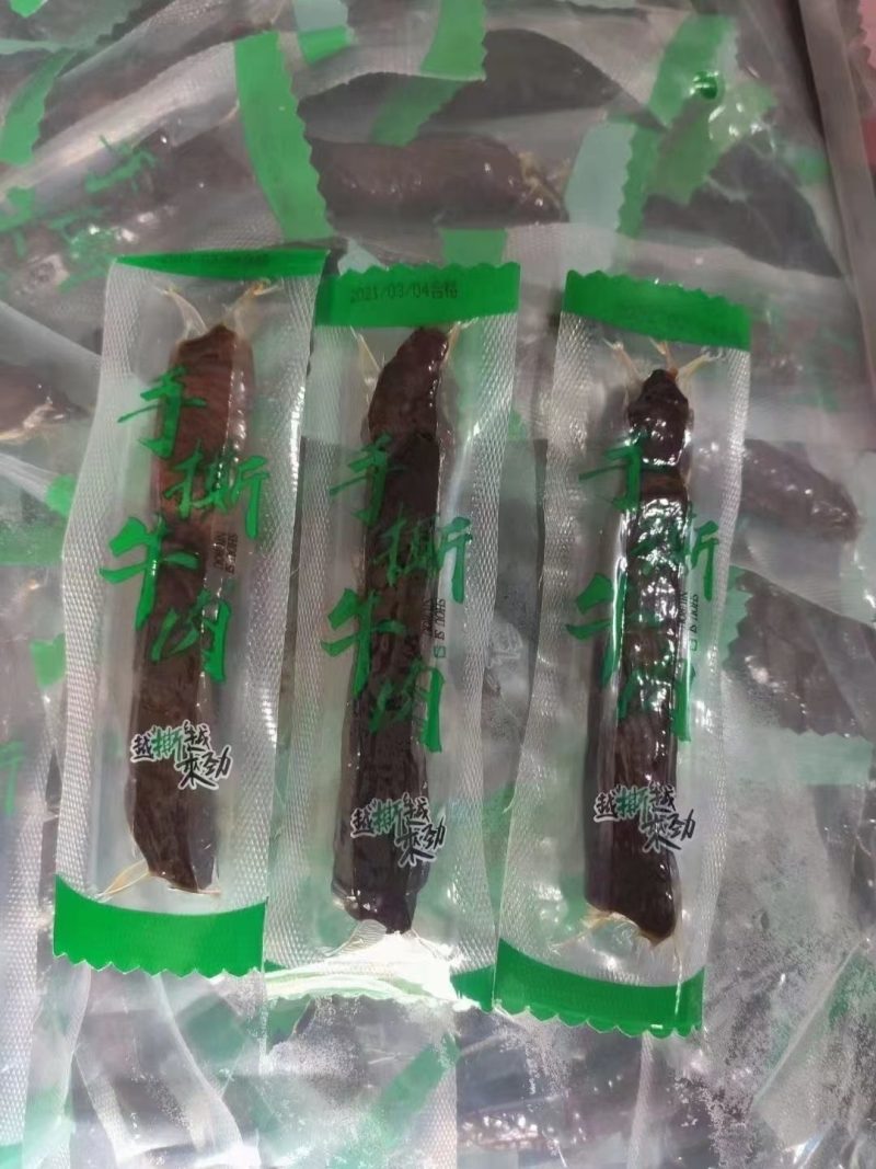 手撕肉干，跑江湖地摊赶集吼货手撕风干牛肉，库房大量现货供