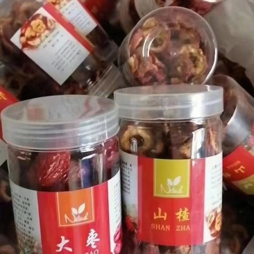 花茶，跑江湖地摊赶集吼货混装花茶，20个品种均配
