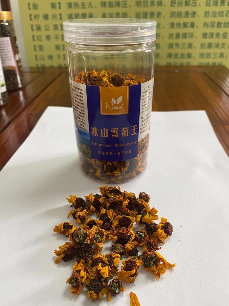 花茶，跑江湖地摊赶集吼货混装花茶，20个品种均配