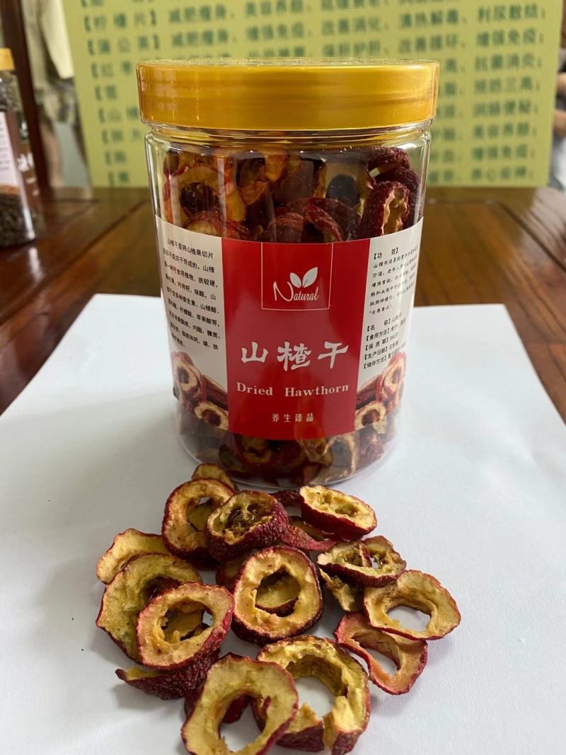 花茶，跑江湖地摊赶集吼货混装花茶，20个品种均配