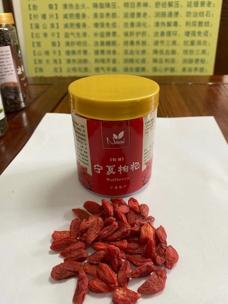 花茶，跑江湖地摊赶集吼货混装花茶，20个品种均配
