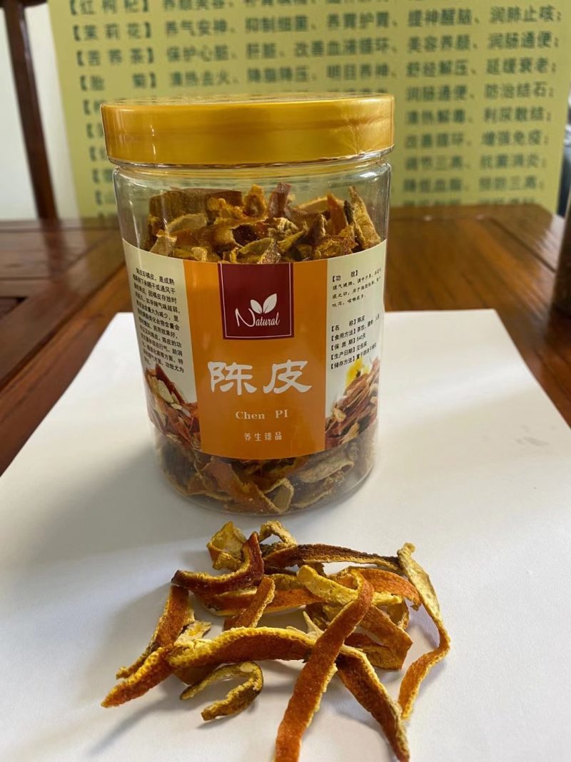 花茶，跑江湖地摊赶集吼货混装花茶，20个品种均配