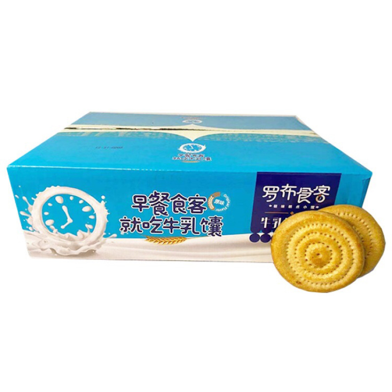 新疆牛乳馕罗布食客1kg独立装乌鲁木齐直发