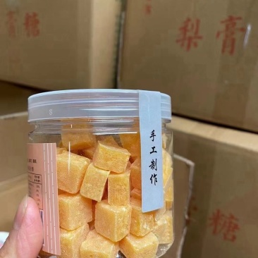 梨膏糖，罐装，散装，跑江湖地摊展会热销产品，一手货源