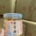 梨膏糖，罐装，散装，跑江湖地摊展会热销产品，一手货源