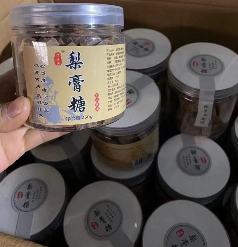 梨膏糖，罐装，散装，跑江湖地摊展会热销产品，一手货源