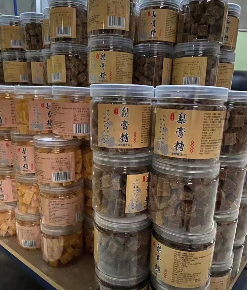 梨膏糖，罐装，散装，跑江湖地摊展会热销产品，一手货源
